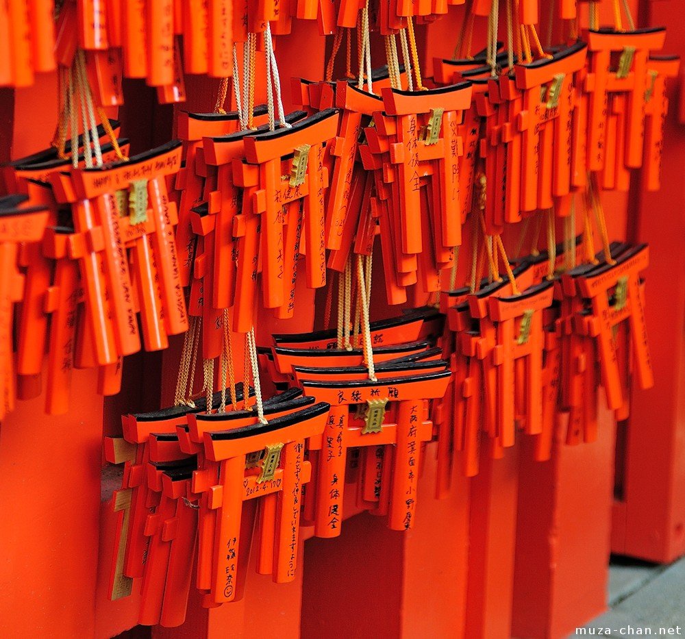 ⛩️ 가도타 이나리 신사(카도타 이나리 진자)